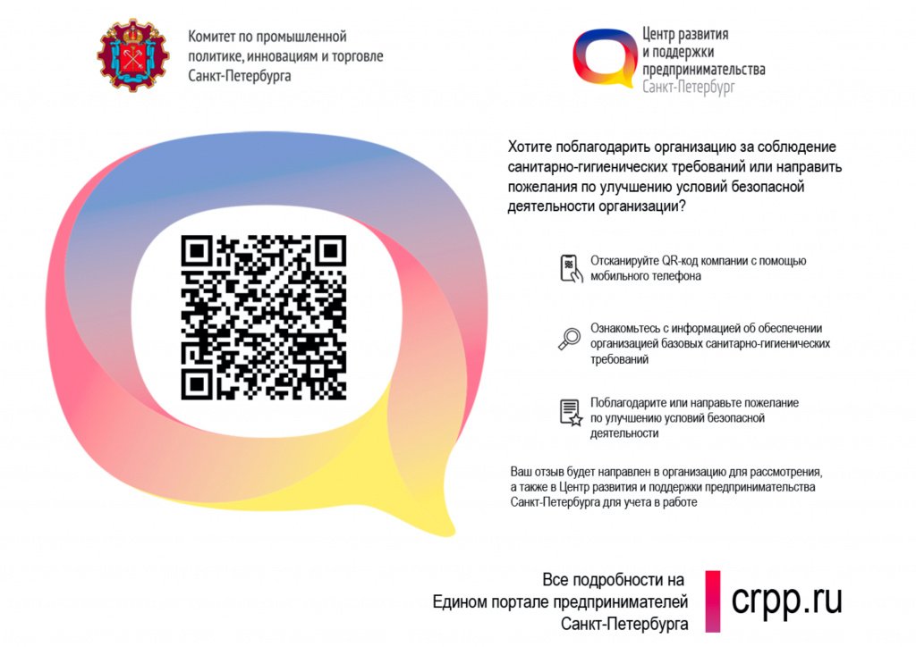 2020-10-28_16-57-27.jpg 2020-10-28_16-57-27.jpg