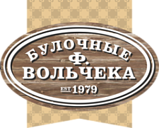 Булочные Вольчека Булочные Вольчека