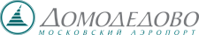 Московский аэропорт Домодедово Московский аэропорт Домодедово