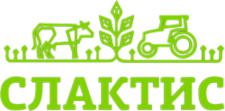 Слактис Слактис