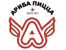 Ариба Пицца Ариба Пицца