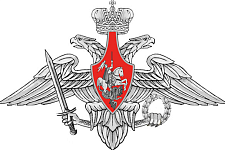 Министерство Обороны России Министерство Обороны России