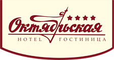 Гостиница Октябрьская Гостиница Октябрьская